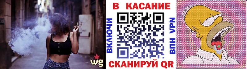 Купить АМФ  Канабис  Героин  ГАШ  Меф мяу мяу  Заволжье