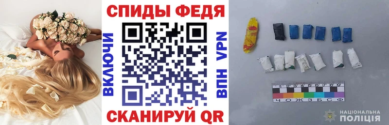 Купить где  Заволжье  АМФ VHQ 