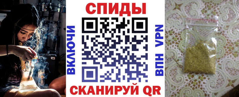 Купить закладки  Заволжье  БУТИРАТ 99% 