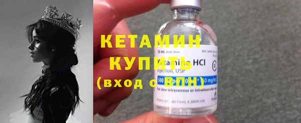 трава Аркадак