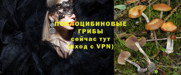 гашиш Белоозёрский
