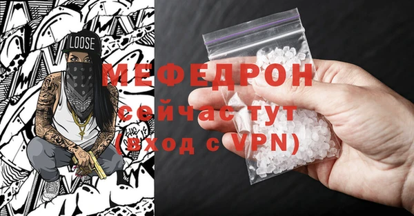 кокаин Беломорск