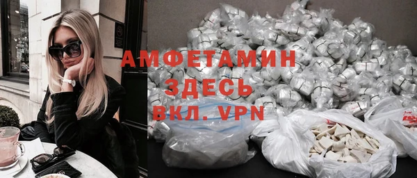 эйфоретик Арсеньев