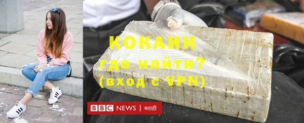 эйфоретик Арсеньев